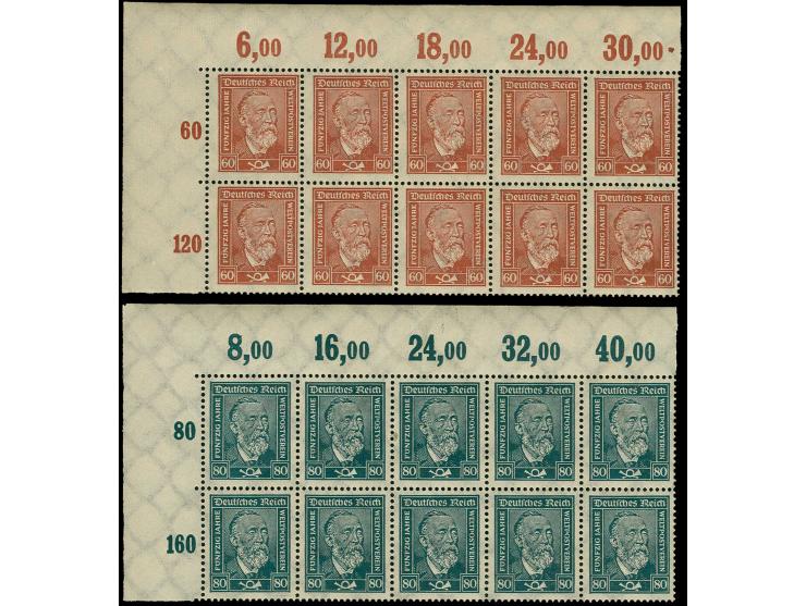 1924, Heinrich von Stephan 60-80 Pfg., je als 10er-Block aus der linken oberen Bogenecke, posfrisch, Kabinett