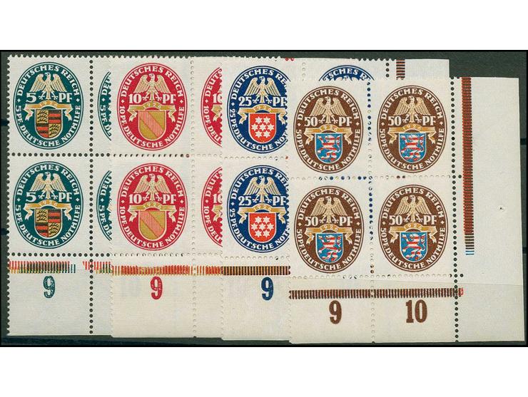 1926, Nothilfe 5-50 Pfg. im Viererblock aus der rechten unteren Bogenecke, postfrisch, Kabinett