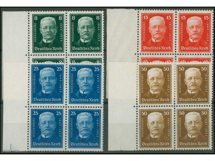 1927, Nothilfe 8-50 Pfg. im Viererblock mit linkem Bogenrand, postfrisch, Kabinett