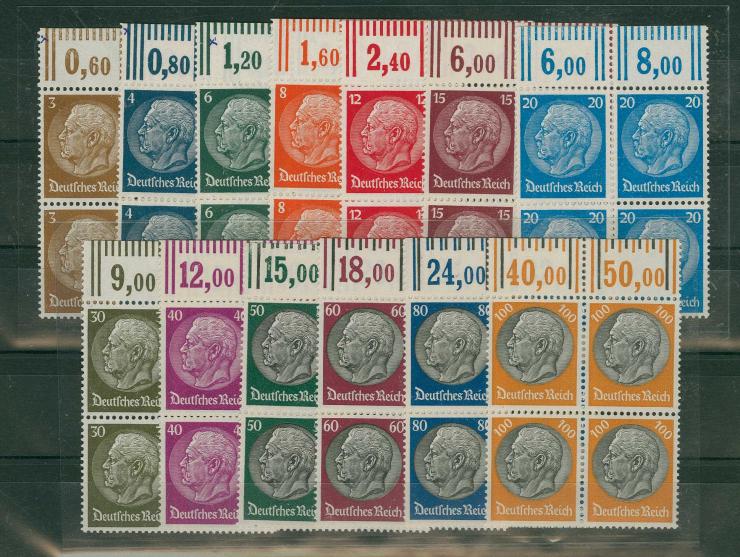 1933, Hindenburg 3-100 Pfg. in Oberrand-Viererblocks, postfisch, Luxus
