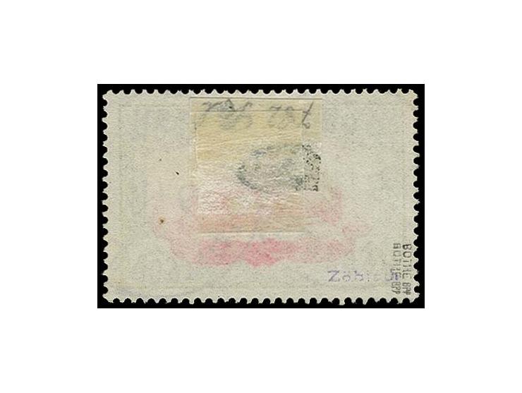 Kiautschou 5 M. farbfrisch und sehr gut gezähnt mit EKr. "K.D.FELDPOSTSTATION No.2 11.6., Kabinett, sehr schönes Stück dieser