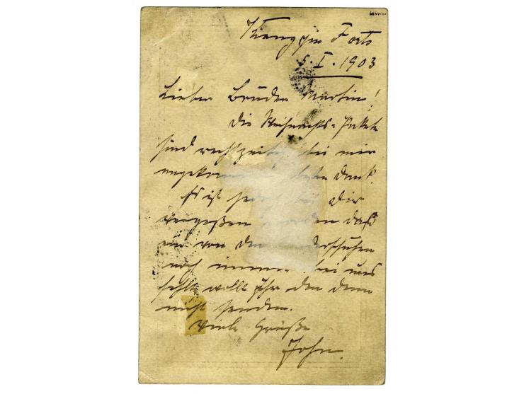 1898, Ganzsachenkarte Schrägaufdruck 10 Pfg., datiert  "Kiangyin 5.1.03" mit vorderseitigem Stempel der chinesischen Post mit