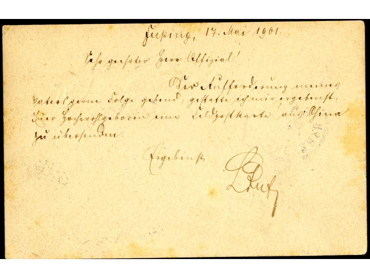 "K.D.FELDPOSTATION No. 6 18.5.", klar auf Feldpostkarte mit Briefstempel und rückseitigem Text mit Datierung "Fuping" nach Mü