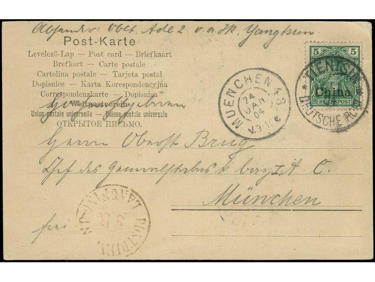 "LANGFANG S.B.", schwarzer Nebenstempel klar auf bedarfsgebrauchter Ansichtskarte mit Datierung "Yangtsun 31.12.03" und 5 Pfg