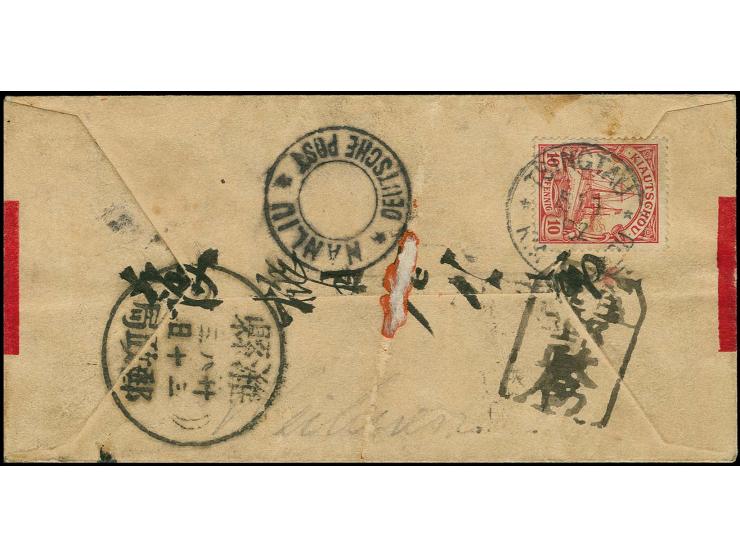 "NANLIU DEUTSCHE POST" und nebengesetzt Sun-Moon-Dater von Weihsin sowie Tombstone-Stempel rückseitig auf Rotbandbrief mit Ki