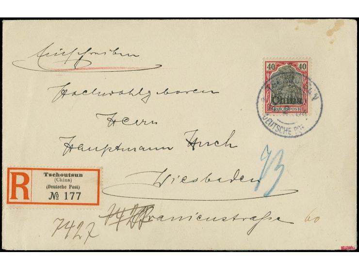 "TSCHOUTSUN DEUTSCHE POST 12.2.04", klar auf 40 Pfg. auf R-Brief nach Wiesbaden mit Ankunftsstempel, Umschlag oben zwei klein