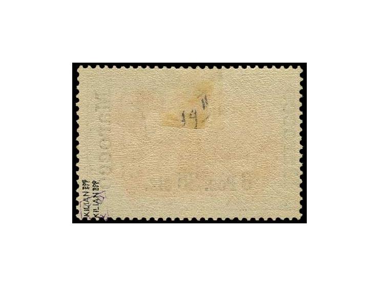 1900, 6 P. 25 C. auf 5 M. Reichspost, Type II mit dünnem, stark nach links verschobenem Aufdruck, ungebraucht, Kabinett, dopp