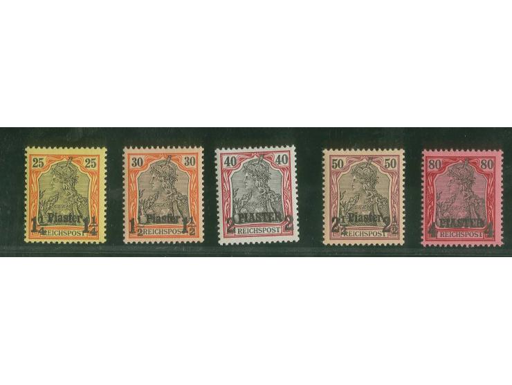 Die nicht verausgabten Werte in Type II: 1¼ Pia.-4 Pia., postfrisch, 40 Pfg. kleine Farbanhaftung, sonst einwandfrei, unsigni