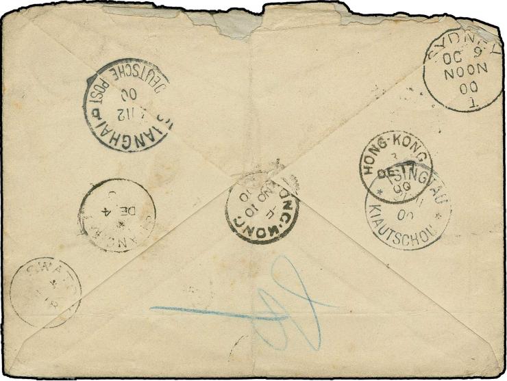 "DSP NEU-GUINEA-ZWEIGLINIE (HONGKONG) a 22.09.00" (D. München), klar als Durchgangsstempel auf Bedarfsbrief von "PONAPE KAROL
