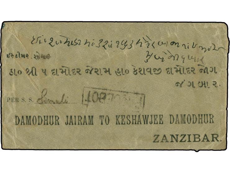 1907, Leitvermerk "Per S.S. Somali" auf Vordruckbrief mit Ra1 "PAQUEBOT2" und rückseitiger Frankatur Britisch Indien 1 A. im 
