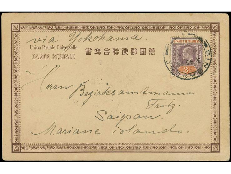 "DSP SYDNEY-HONGKONG a 12.7.02" (D. Oceana)", sehr klar als Durchgangsstempel rückseitig auf Postkarte von "SINGAPORE JUL.5.0