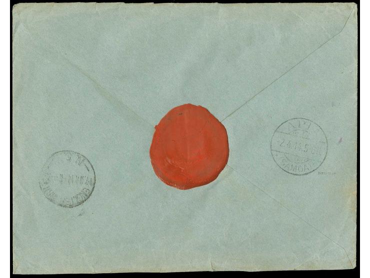 INDIEN: 1911, Georg V. 3 A. orangebraun, zwei Werte mit Stempel "BOMBAY 24 FEB 14" auf R-Brief an einen Pflanzungsbesitzer in
