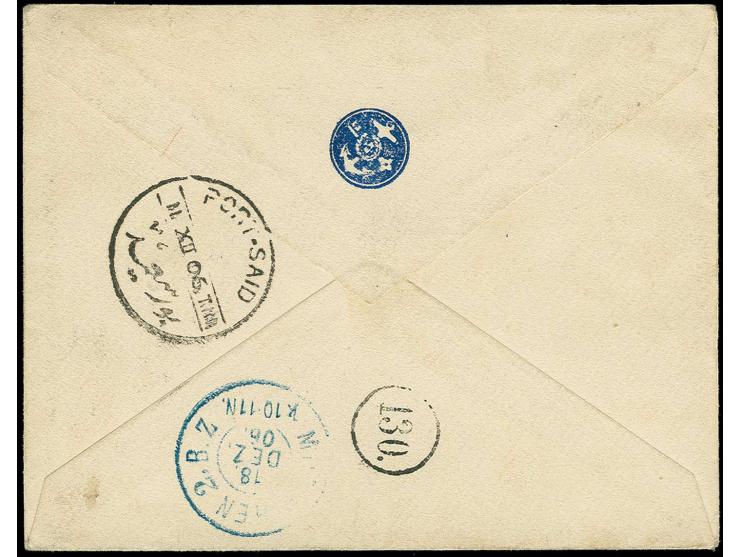 "DSP OST-ASIATISCHE LINIE e...06" (D. Prinz Heinrich), zwei undeutliche Abschläge auf R-Brief mit Germania 20 Pfg. (2), R-Zet
