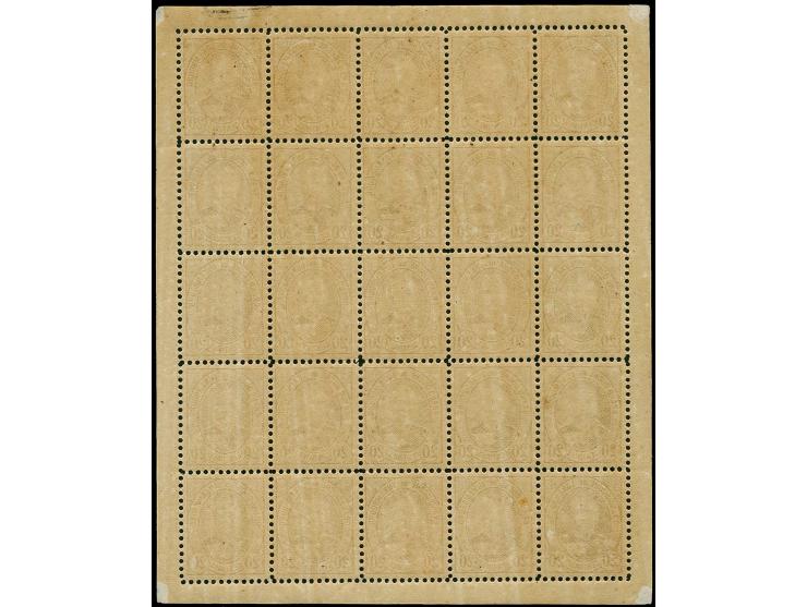 Unissued 20 c. brown in miniature sheet of 25 stamps; sheet margins cut to shape, hinge marks in the 4 corners, the stamps al