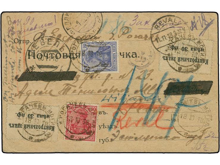 1918, Gebührenmarke 30 K., zwei Werte mit Zufrankatur mit Stempel "ROGATSCHEW 10 10 18" auf R-Karte nach Reval, von dot nachg