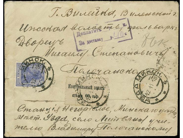 1918, Gebührenmarke 60 K. mit Zufrankatur mit Stempel "UZDA 12 11 18" auf Brief nach Wilejka, vorderseitig grau-violetter Ra2