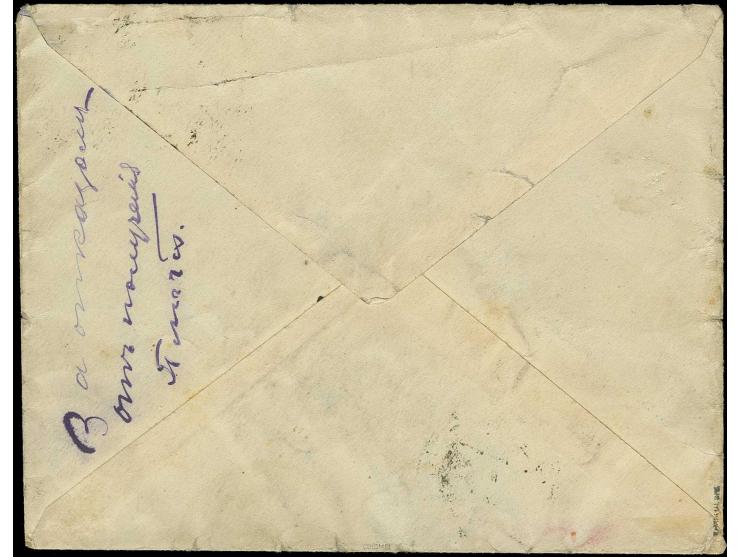 1918, Gebührenmarke 60 K. mit Zufrankatur mit Stempel "UZDA 12 11 18" auf Brief nach Wilejka, vorderseitig grau-violetter Ra2