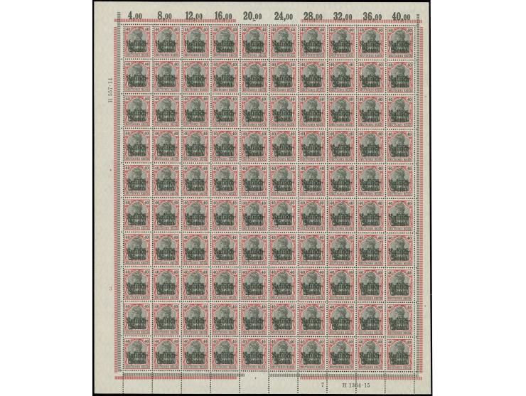1915, Russisch-Polen 3-40 Pfg. kpl. in vollständigen Bogen, postfrisch (Mi. ohne Bewertung von HAN etc. 4.500,-)