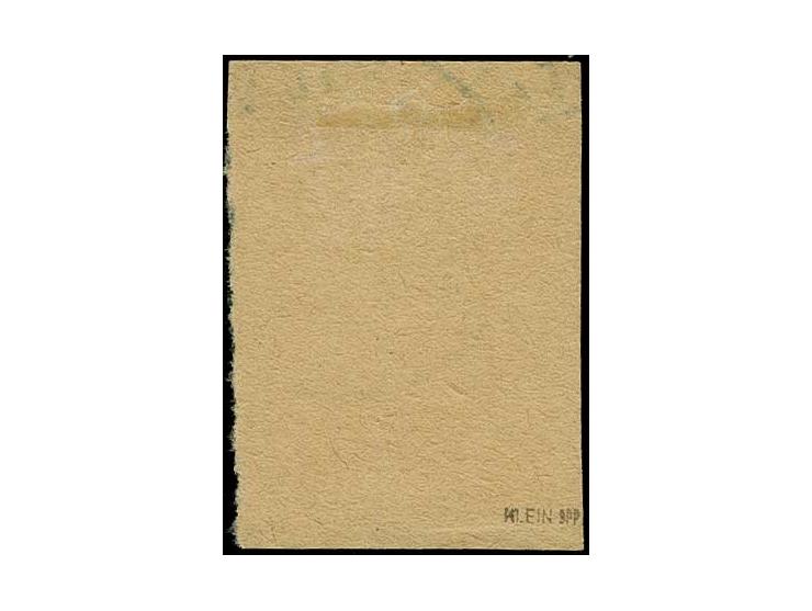 1920, Sarg-Ausgabe 10 Pfg. ungezähnt mit Stempel "MARIENWERDER 6.7.20" auf Briefstück, tadellos, Fotoattest Klein BPP