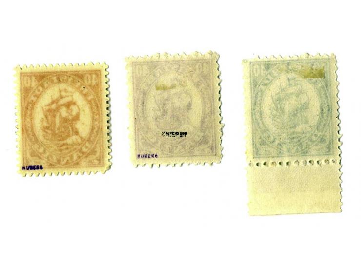 Essay 40 Pfg. Kogge in den Farben grün, braun und orange, ohne Gummi, Pracht, meist signiert
