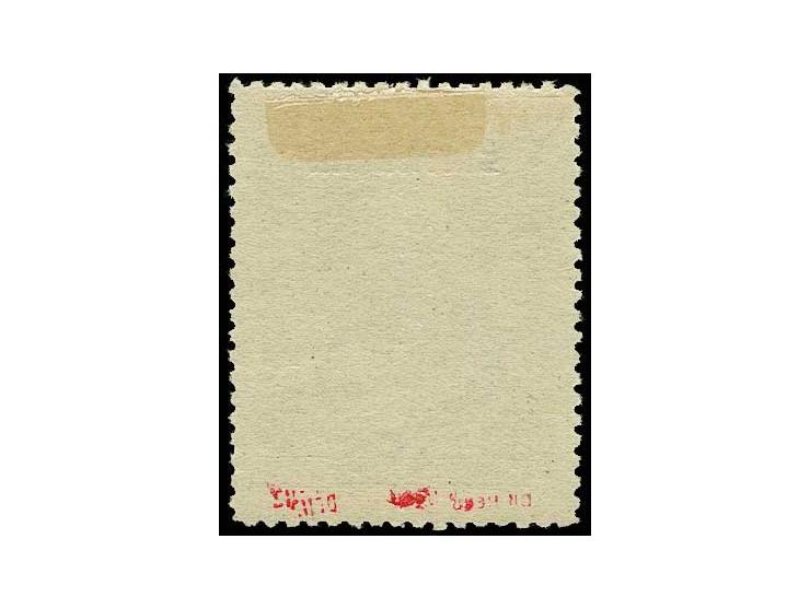 1938, Fügner 50 H., ungebraucht, sign. Dr. Hörr