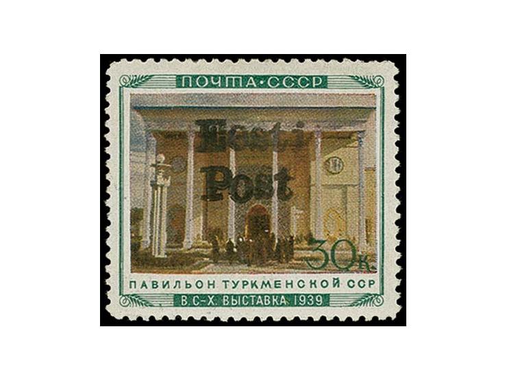 Turmenische SSR 30 K., sauber ungebaucht, tadellos, u.a. sign. Kokk und Fotoattest Löbbering BPP
