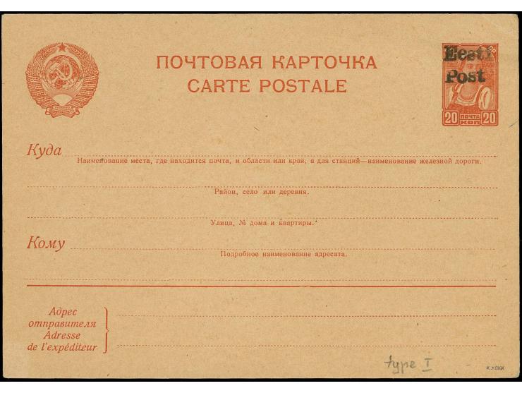1941, 20 K. rot, ungebraucht, unten links minimal aufgerauht und oben rechts unmerklicher Eckbug, sonst tadellos, sehr selten