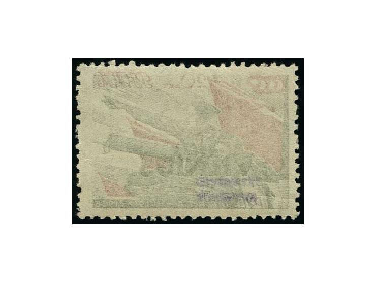 1 R. postfrisch, tadellos, blaue Privatsignatur, Fotoattest Huylmans BPP (Mi. 2.000,-)