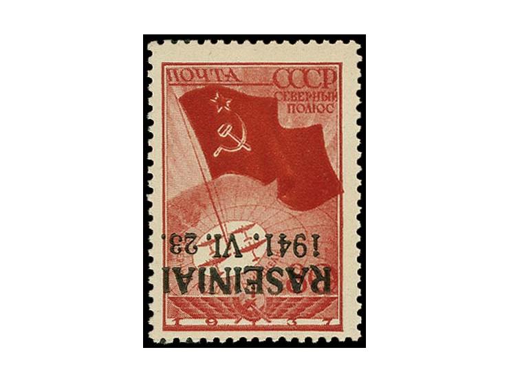 80 K. Nordpole mit kopfstehendem Aufdruck, postfrisch, tadellos, Fotoattest LPS