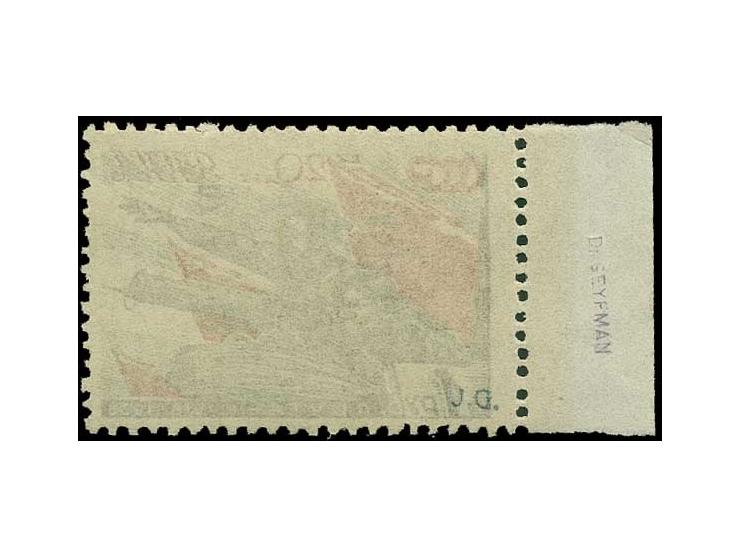 Rote Armee 1 Rbl., linkes Randstück mit Aufdruckfehler "Monatszahl IV statt VI", postfrisch, tadellos, Auflage nur 19 Stück, 