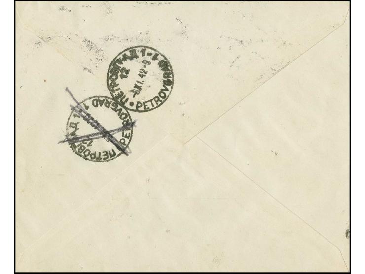 1941, Aufdruckausgabe 12 Din. zusammen mit Klöster 3 Din. mit Stempel "VRSAC -5.XI.42" auf Express-R-Brief nach Banat, gute E