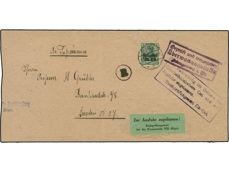 1943, Bombengeschädigte in Nis 1,50+4 Din., kompletter Bogen mit Plattenfehlern auf Feldern 24, 28 und 30, postfrisch, eine M