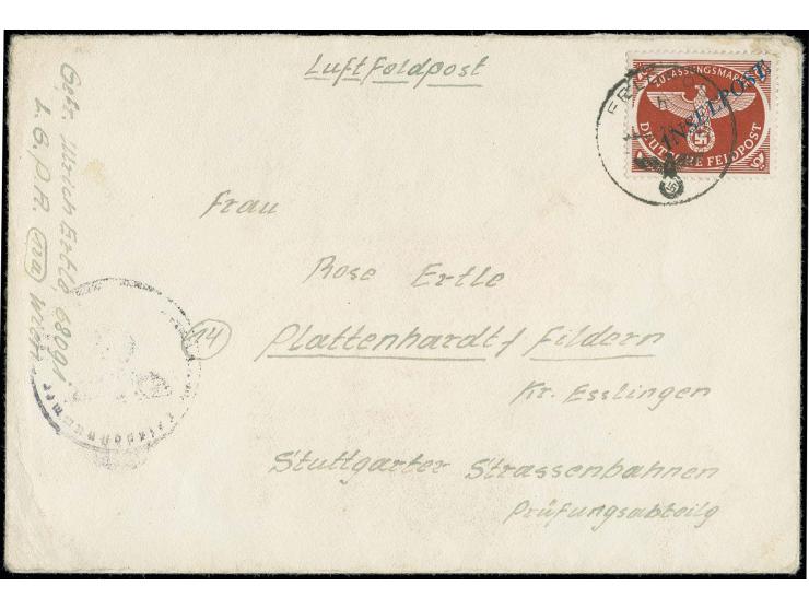 Agramer Aufdruck gezähnt, dunkelblauer Aufdruck, Platte II, mit Stempel des Zweigfeldpostamtes in Porto Lago "FELDPOST h 28.1