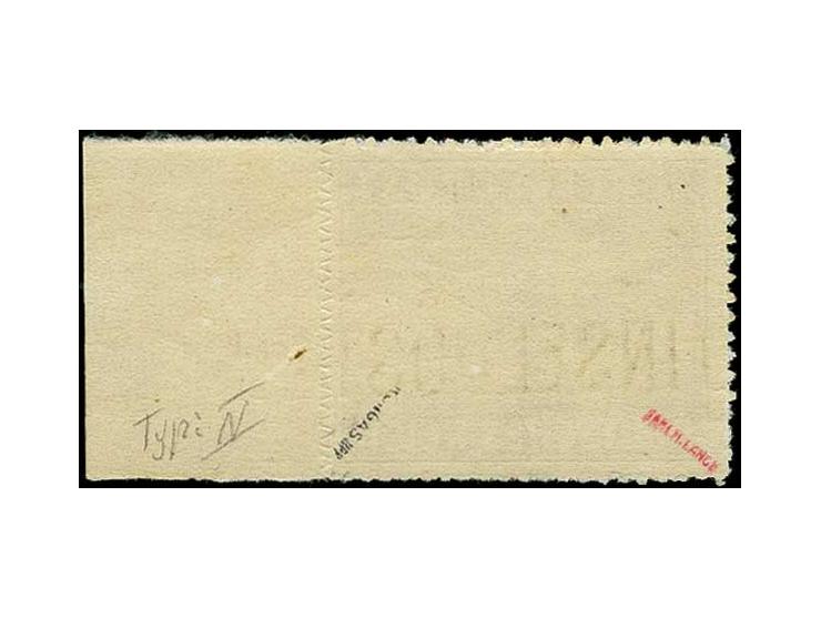 Leros durchstochen mit rechtem Rand und schwarzblauviolettem Aufdruck in Type IV, postfrisch mit kleinem Anhaftpunkt und kaum