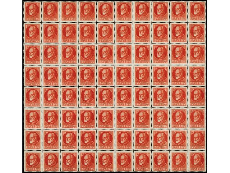 BRITISCHE PROPAGANDAFÄLSCHUNGEN FÜR DEUTSCHLAND: Ludwig 5 Pfg. gezähnt und 10 Pfg. ungezähnt, je 100 Stück im Bogen, 5 Pfg. o
