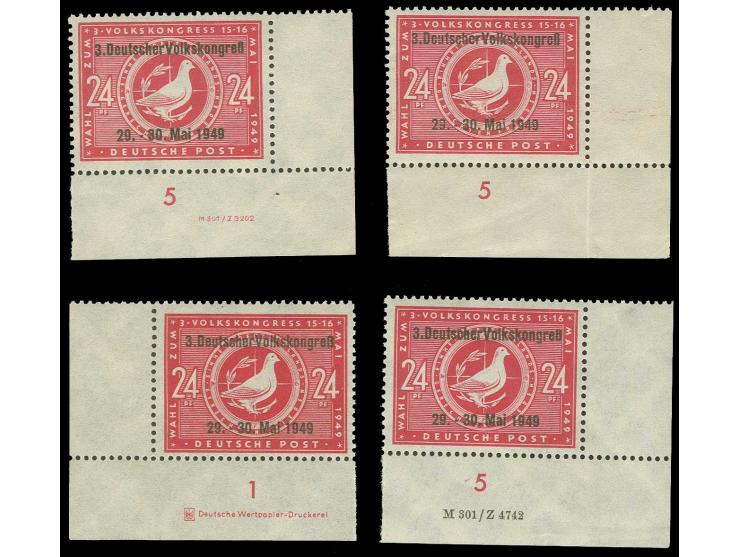 Tagung des 3. Volkskongresses 24 Pf aus unteren Bogenecken mit DZ, DV2, DV3 und DV5, letztere vorgefaltet, postfrisch, DV5 oh