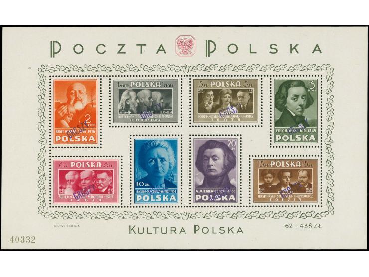 1950, Groszy-overprints: Culture souvenir sheet with handstams in type 3A, unmounted mint, certificate Wezranowski (2014) (Mi