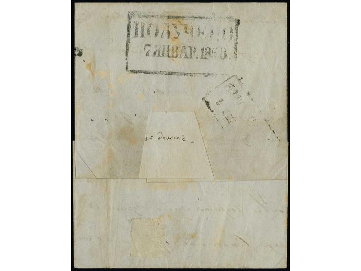 10 kop. brown/blue, good to wide margins, tied by boxed marking of Frauenburg to entire letter 1858 to Riga; faint horizontal