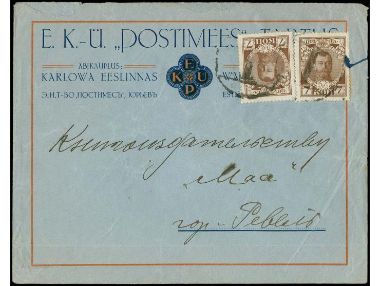 1913, Romanow 7 kop., 2 copies with Dorpat war cancel "2" in circle on commercial envelope, opening faults