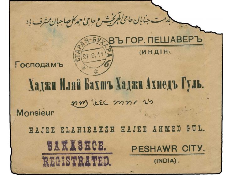 "STARAYA -BUKHARA b 27.9.11" on 1908/18, 3 k. and 7 k. (2 each) on reverse of registered envelope to Peshawar, India with adj