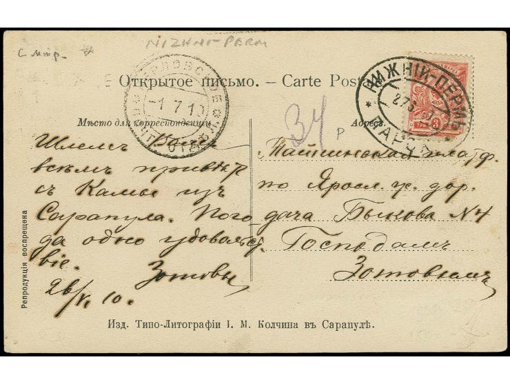 1910, "NISHNI-PERM TAROSH 27.6.10", clear strike on 3 kop. on postcard with arrival mark; stamp corner fault, otherwise fine