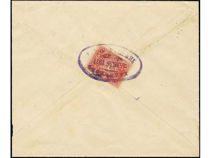 KAADNIKOW: 1910/11, 3 k. red tied by oval date stamp to local registered envelope, slightly reduced in size by opening