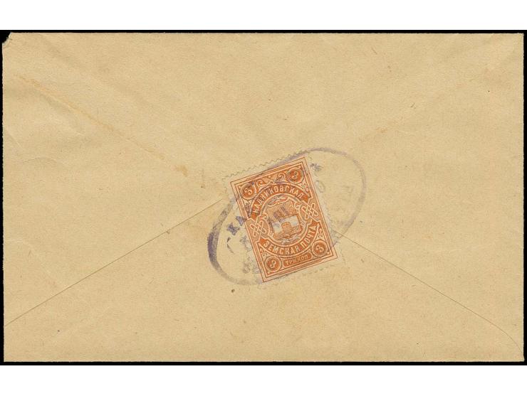 1906/08, 3 k. orange, tied by oval date stamp to reverse of local registered envelope, fine and scarce