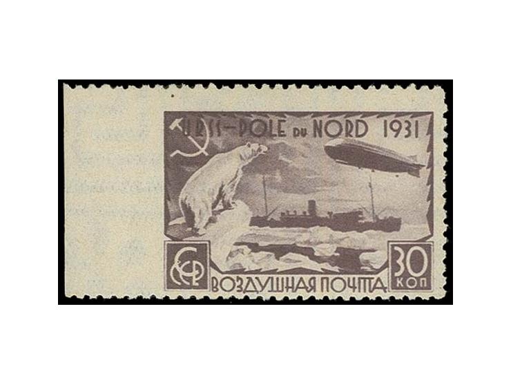 1931, Polar flight 30 k. violet, perf. 12 1/2, imperforated at left, unused o.g., a scarce stamp