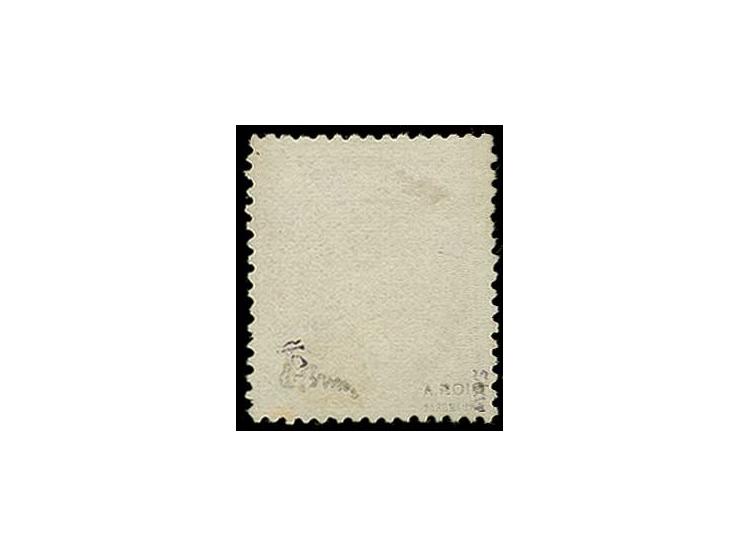 1867, 19 c. rose, lightly cancelled by cds. "TORRELAVEGA-SANTANDER", very fine, sign. Roig and Brun, certificate Comex (1977)