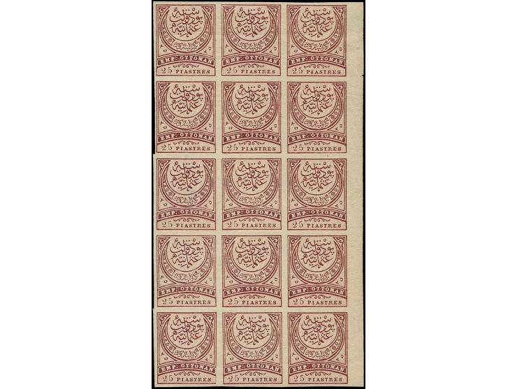 1876, 25 pia. imperforated in marginal block of 15, unused o.g., most values unmounted mint; fine and scarce