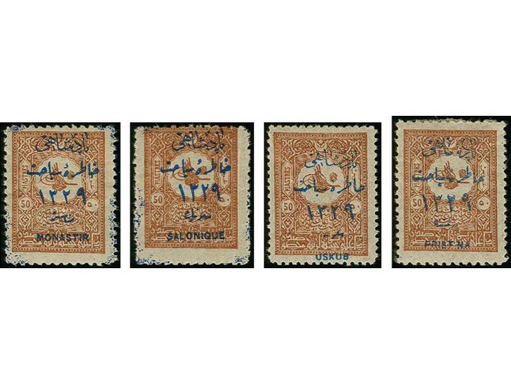 1911, Sultan's visit, 124 values complete, unused o.g., a fine and scarce set (Mi. 4.800,-)