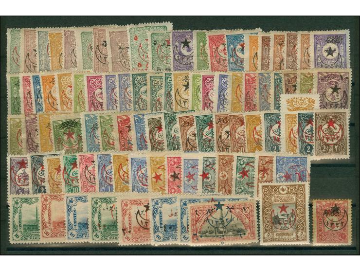 1916, 5-pointed star and crescent, complete set of 88 values, one small value unfresh, otherwise fine/very fine, unused o.g.