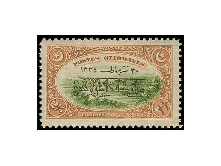 1919, Armistice 2½ pia.-1 pia., 13 values complete, unused o.g.
