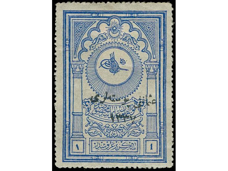 ANGORA OVERPRINTS: 1921, handstamp on museum fiscal stamp 1 pia., unused o.g., a fine and rare stamp, signed Bloch and certif